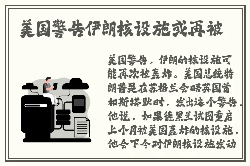 日本人も中国人も汉字を图片”