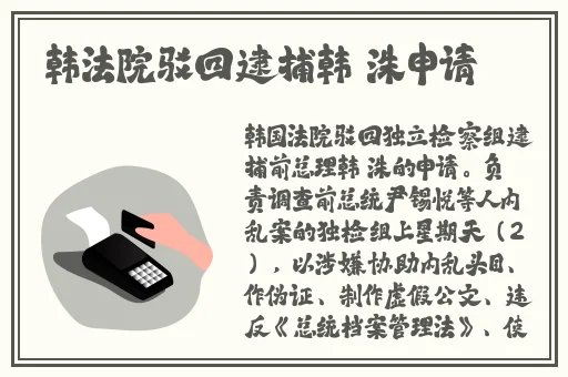 锕锵锵锵铜铜铜铜好屁股大网站