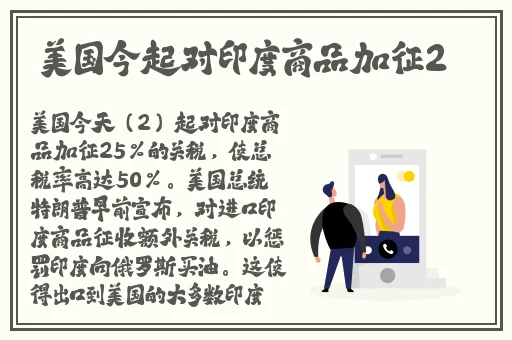 向日葵APP观看视频在线下载